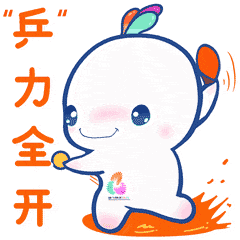 大资本优配 藏不住的全运热情！天河街头变身“潮流运动场”