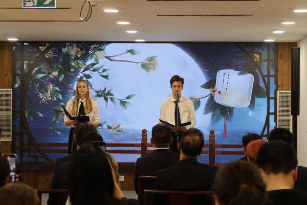 今裕堂 2025“天涯共此时——中秋诗会”在布达佩斯成功举办