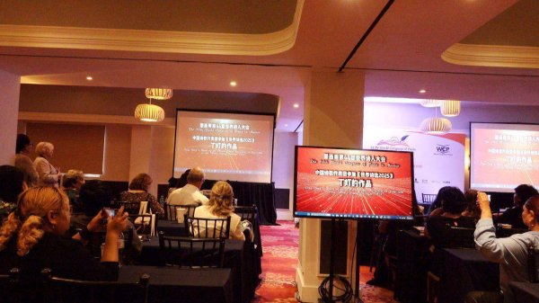 可盈配资 广西诗人丁灯诗歌微视频亮相世界诗人大会